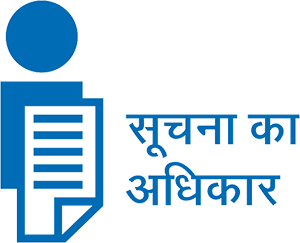 swatch Bharat Mission